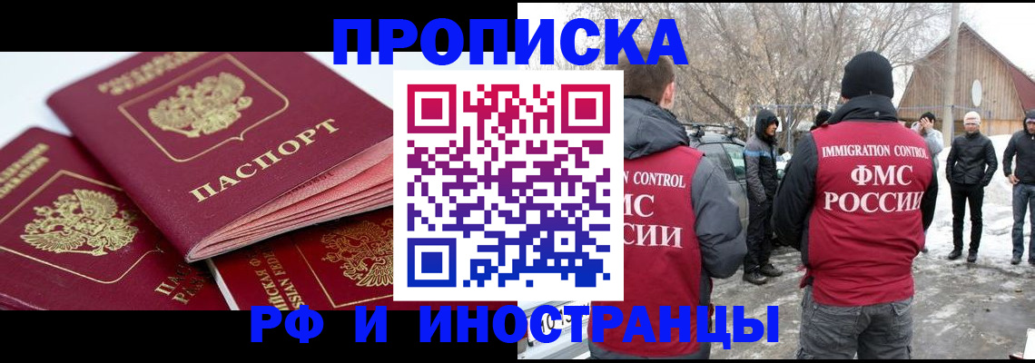 форма 3 в Оренбурге